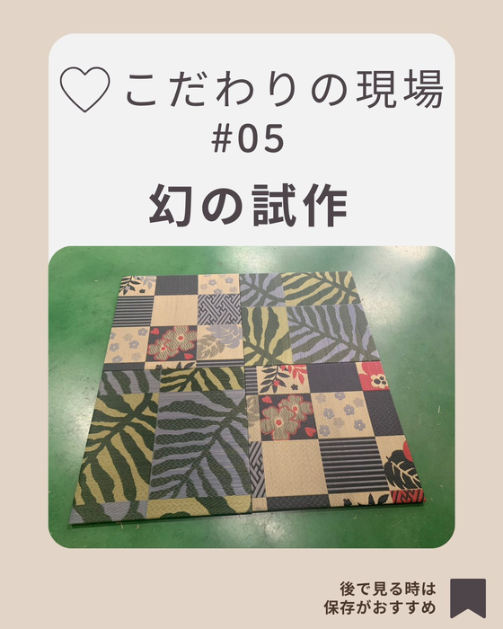 画像723