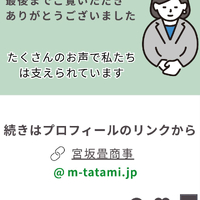 画像725