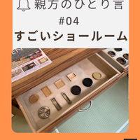 画像727