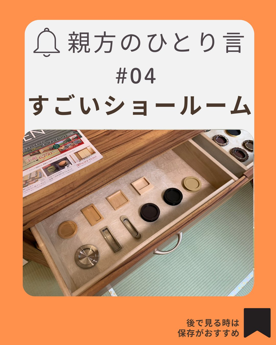 画像727