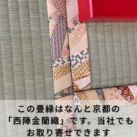 画像729