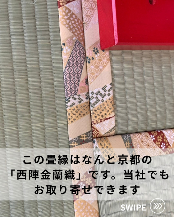 画像729