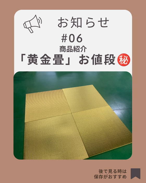 画像737