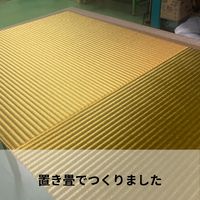 画像739