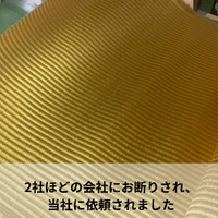 画像742