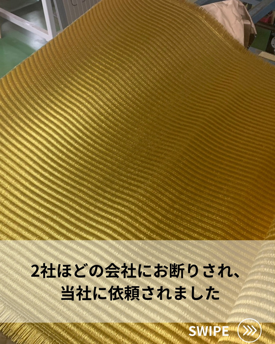 画像742