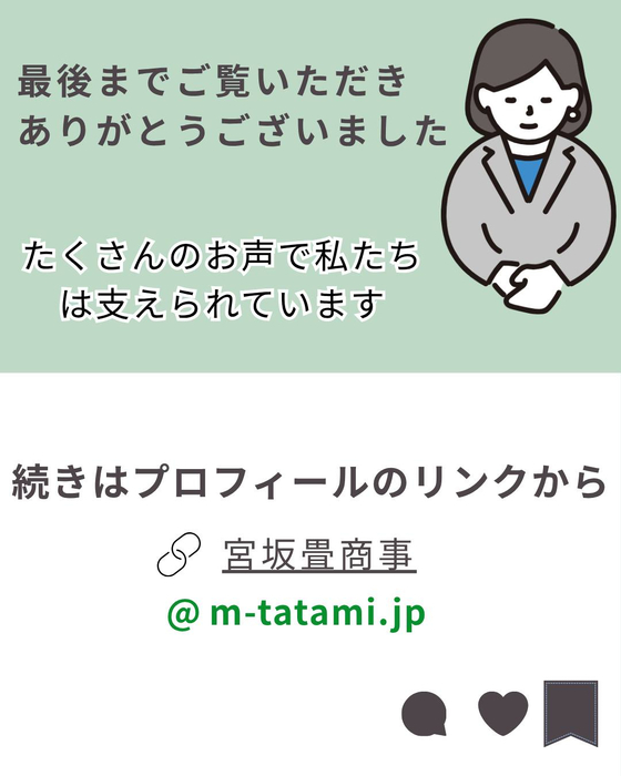画像744