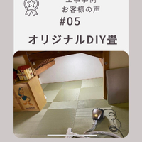 画像746