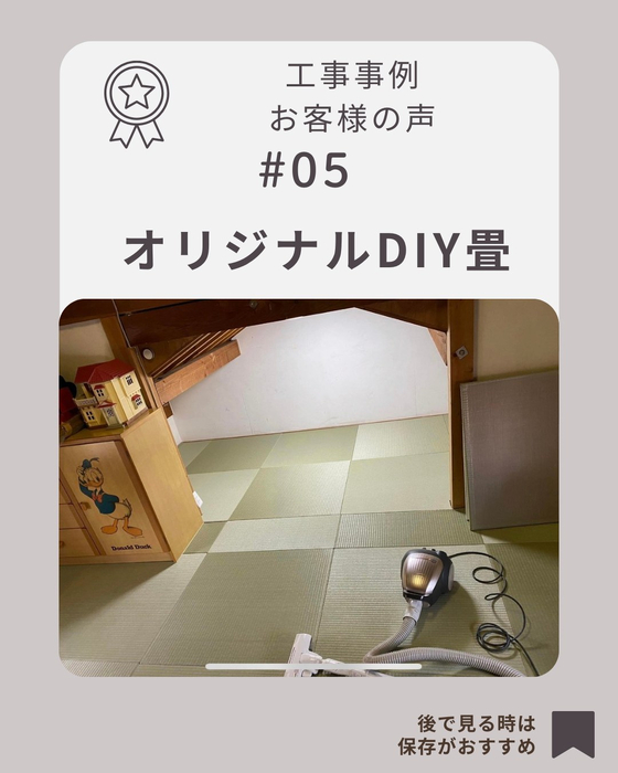 画像746