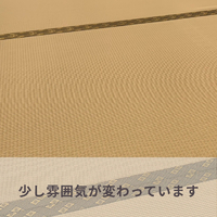 画像755