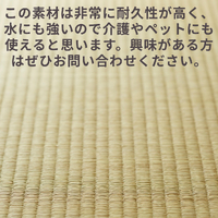 画像759