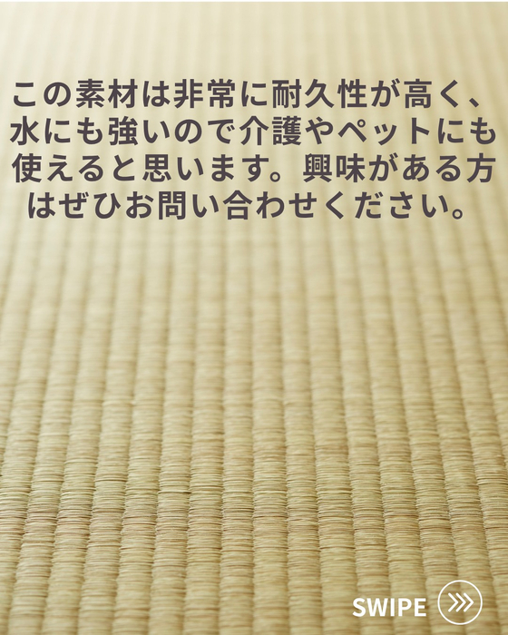 画像759