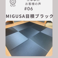 画像762