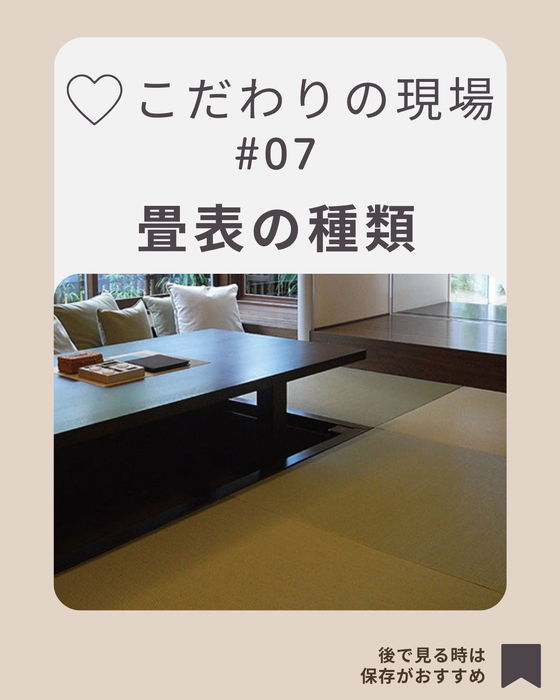 画像767