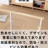 画像770
