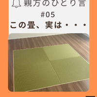 画像776