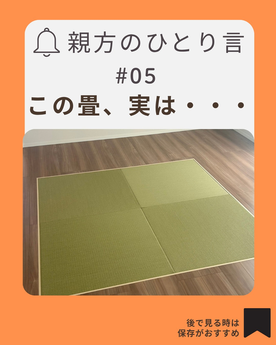 画像776