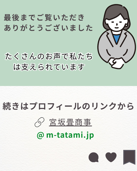 画像783