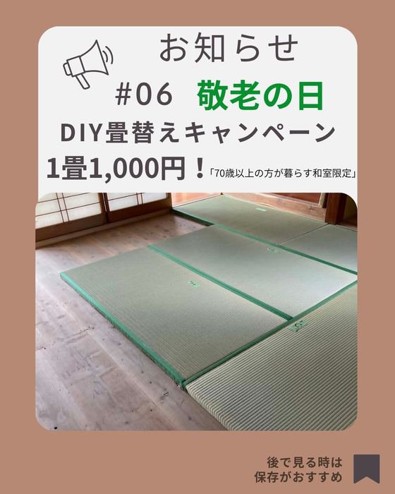 画像785
