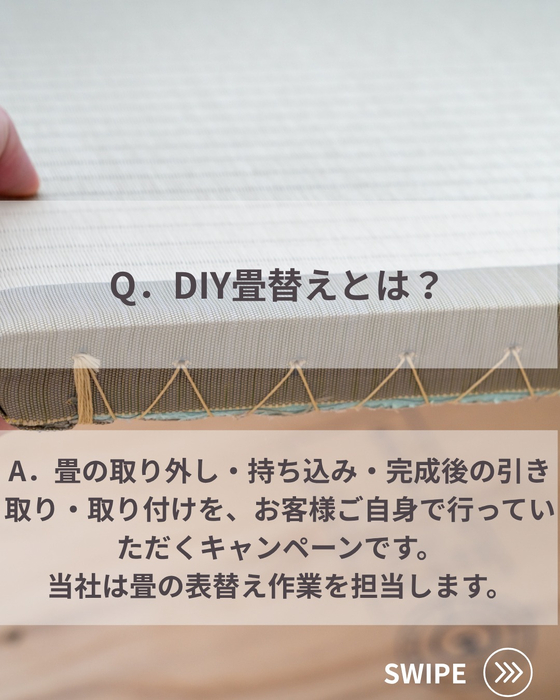 画像786