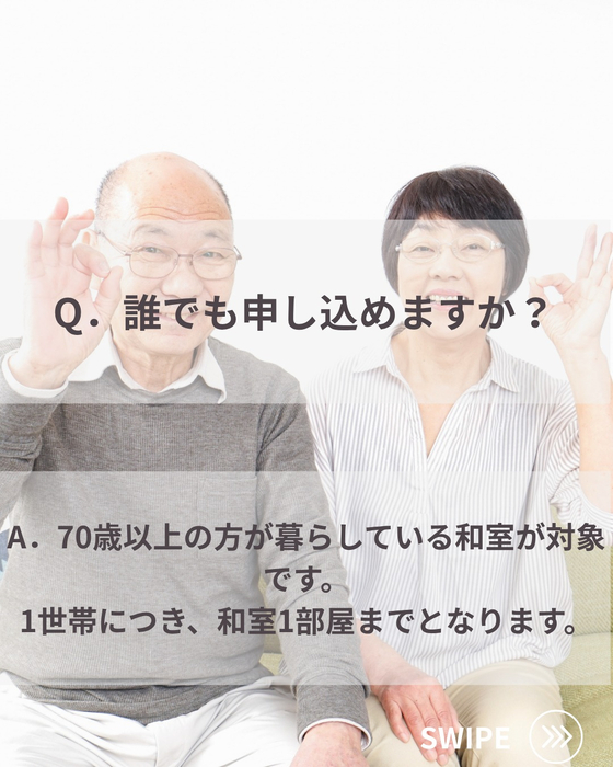 画像787