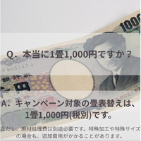 画像788