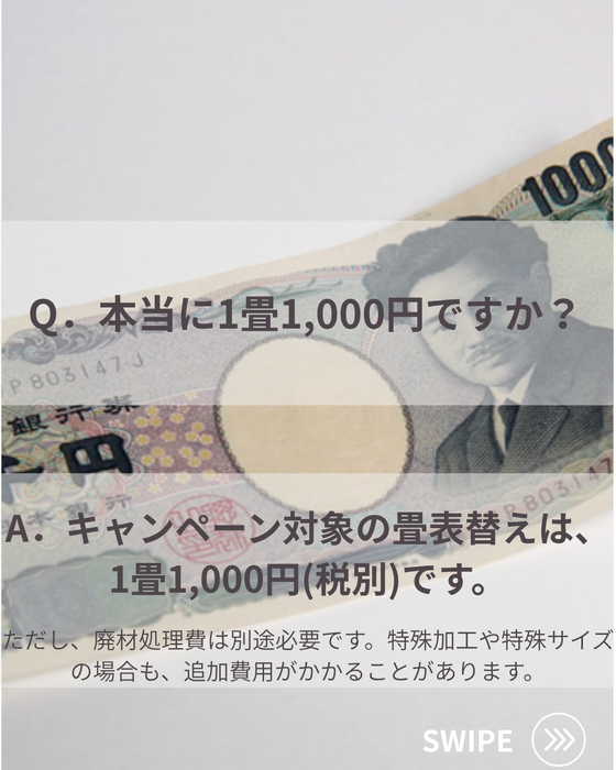 画像788