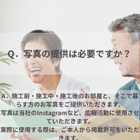 画像789