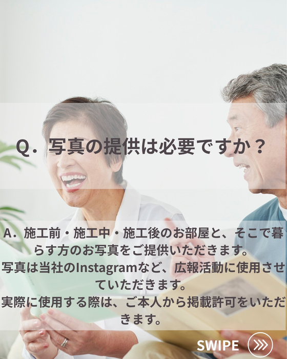 画像789