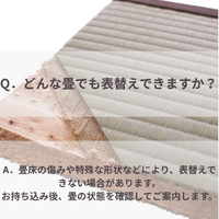 画像790