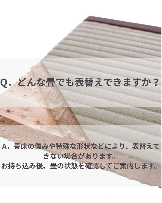 画像790