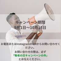 画像791