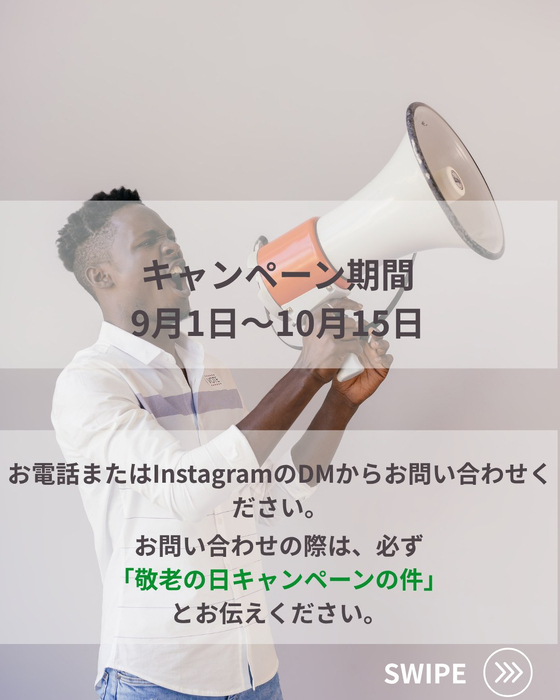 画像791
