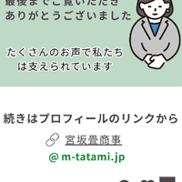 画像792