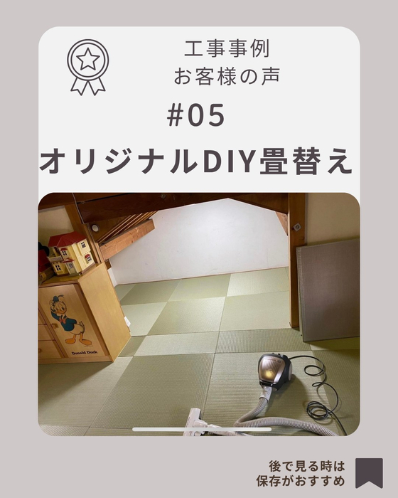 画像794