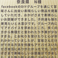 画像798