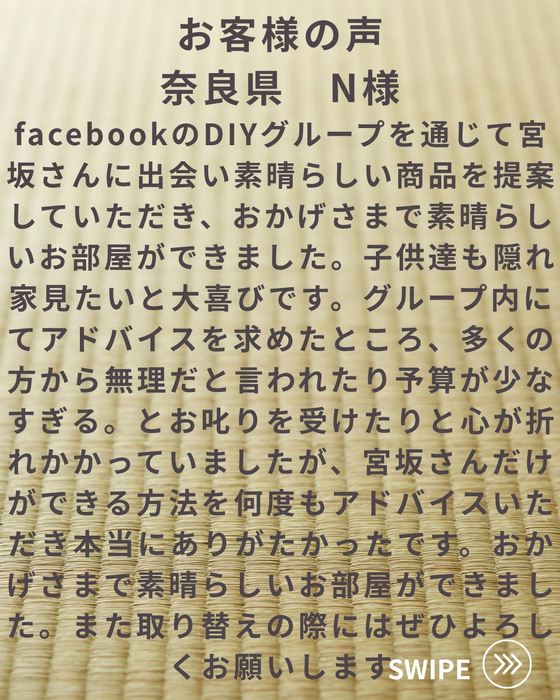 画像798