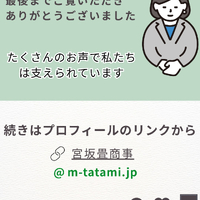 画像799