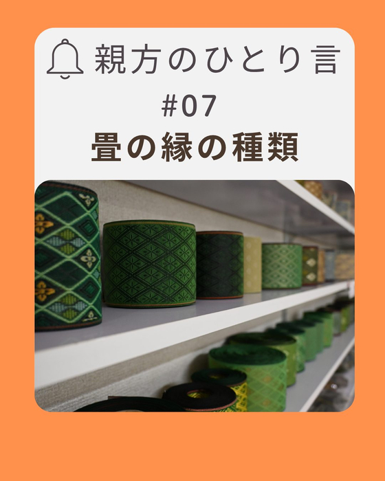 画像801