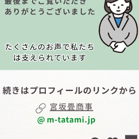 画像808