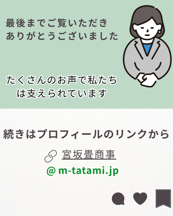 画像808