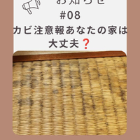 画像810