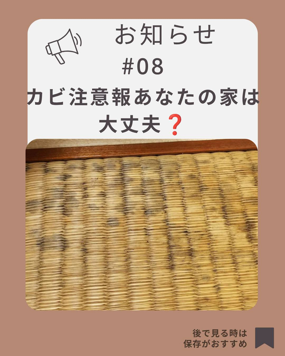 画像810