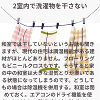 画像812