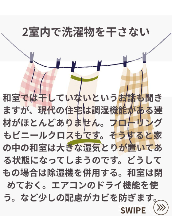 画像812