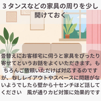 画像813