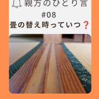画像818