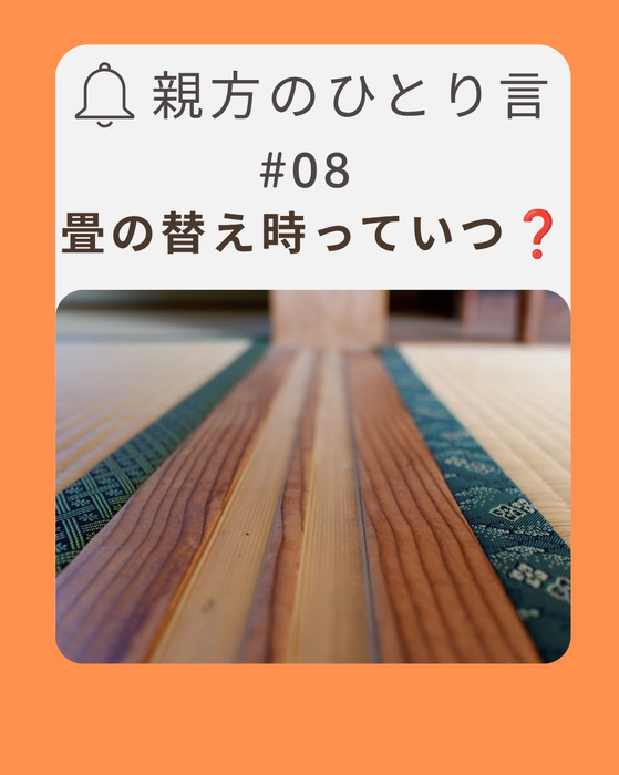画像818