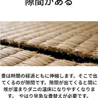画像820