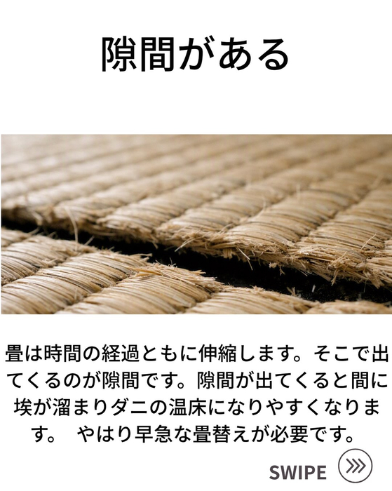 画像820